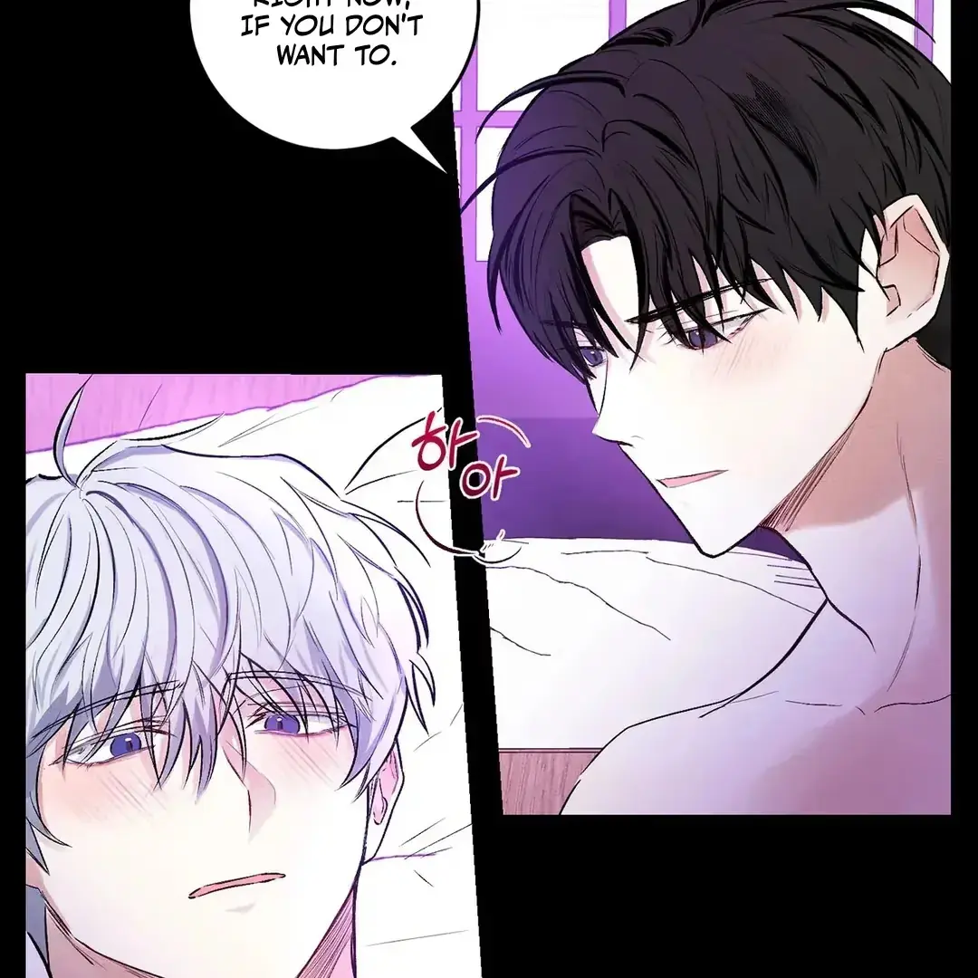 Nugu Complex Chapter 1 page 31 - 