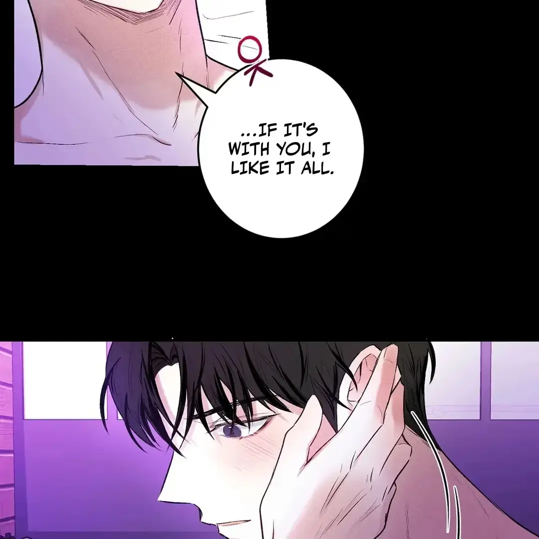 Nugu Complex Chapter 1 page 32 - 