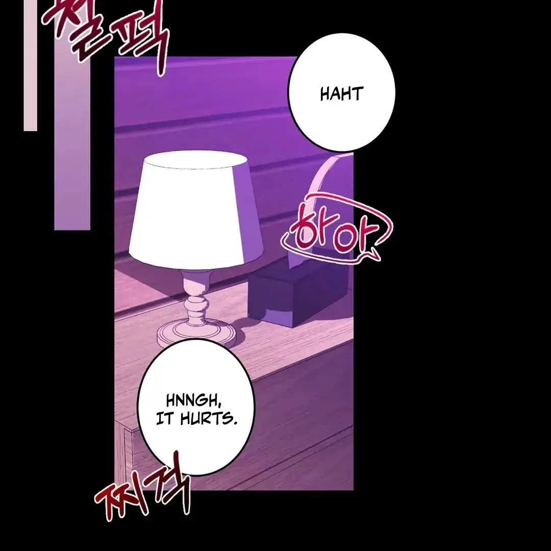 Nugu Complex Chapter 1 page 35 - 
