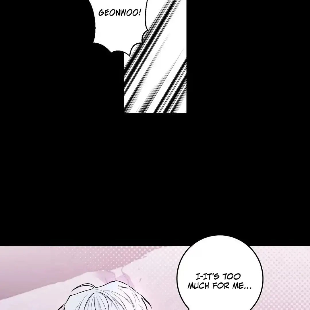 Nugu Complex Chapter 1 page 40 - 