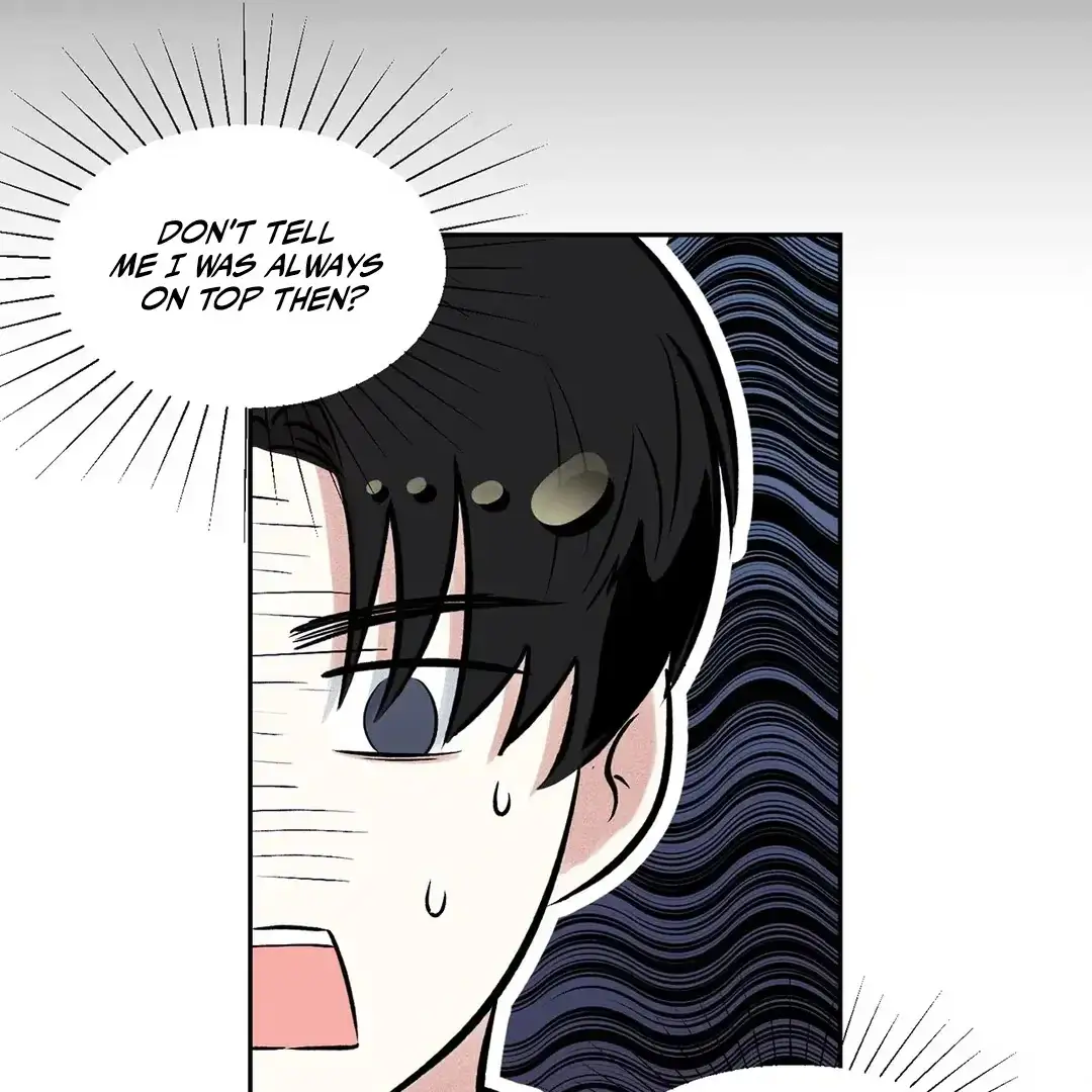 Nugu Complex Chapter 1 page 43 - 