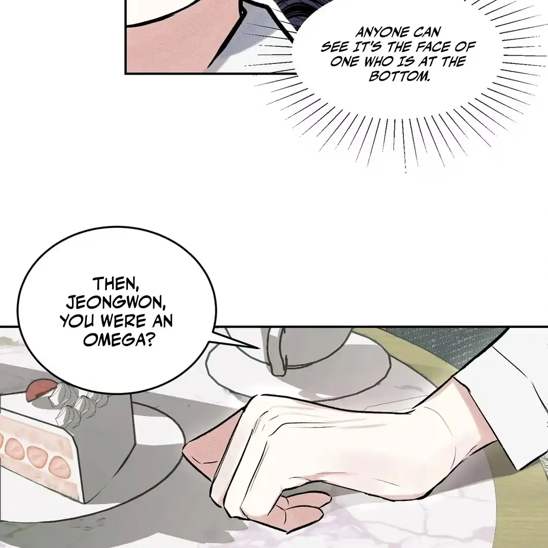 Nugu Complex Chapter 1 page 44 - 