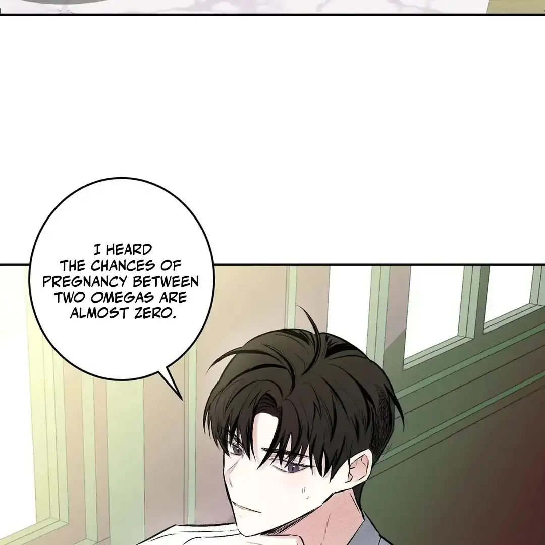 Nugu Complex Chapter 1 page 45 - 