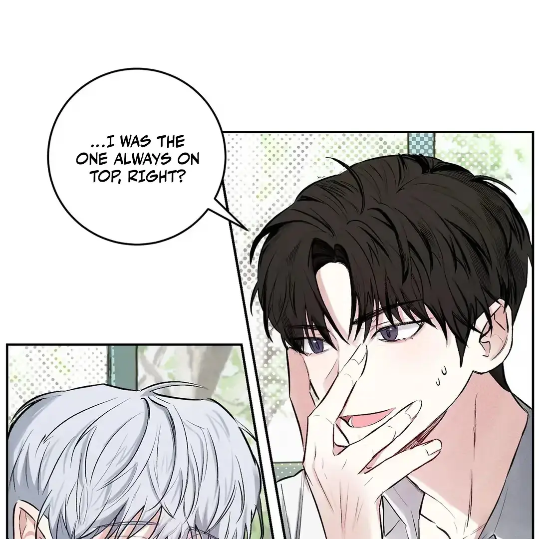 Nugu Complex Chapter 1 page 47 - 