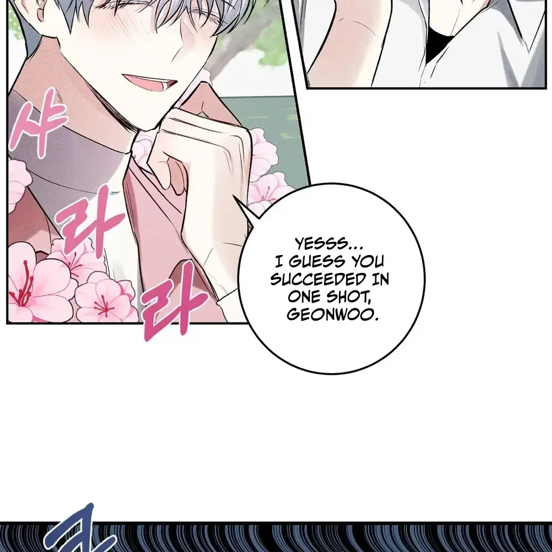 Nugu Complex Chapter 1 page 48 - 