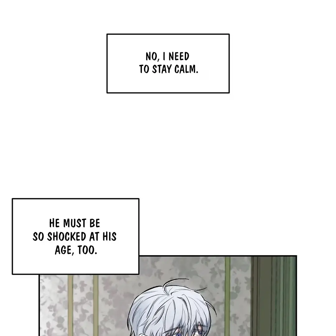 Nugu Complex Chapter 1 page 50 - 