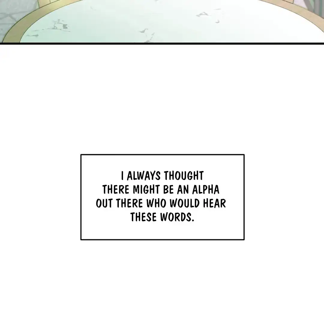Nugu Complex Chapter 1 page 6 - 