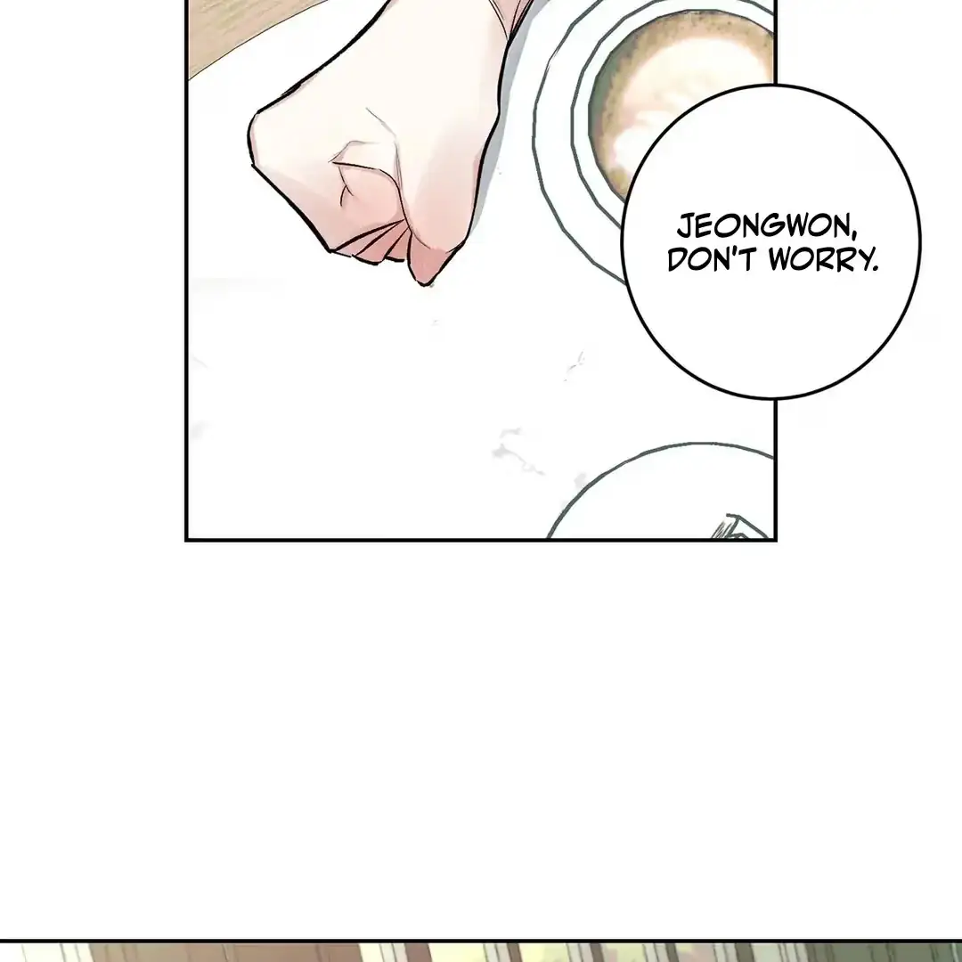 Nugu Complex Chapter 1 page 53 - 