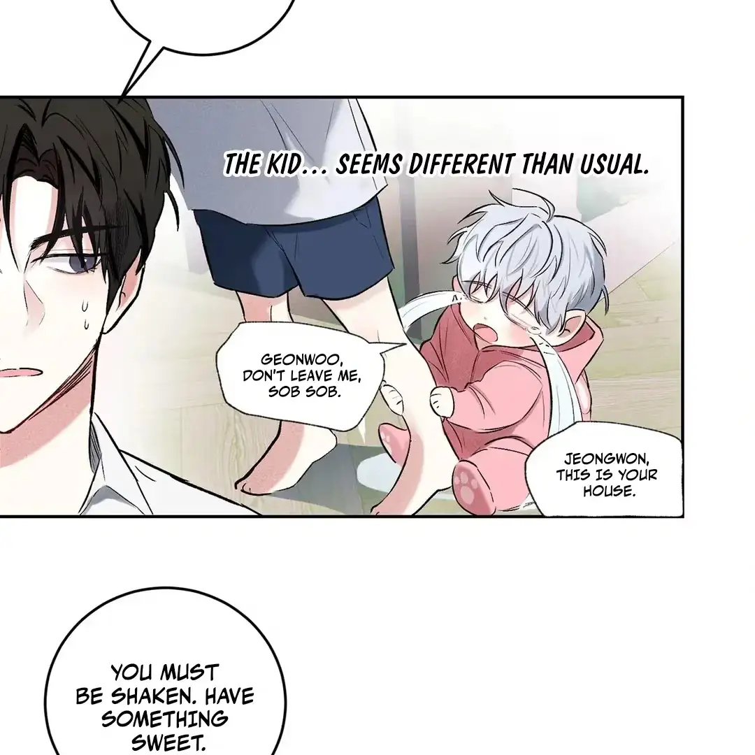 Nugu Complex Chapter 1 page 59 - 