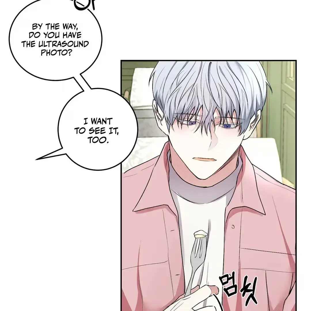 Nugu Complex Chapter 1 page 65 - 