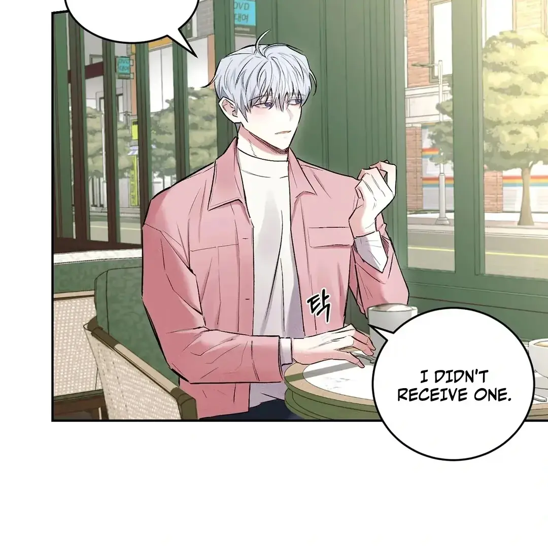 Nugu Complex Chapter 1 page 67 - 