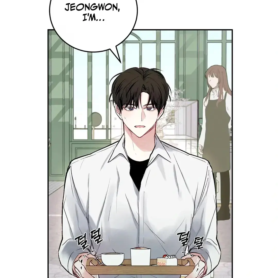 Nugu Complex Chapter 1 page 8 - 