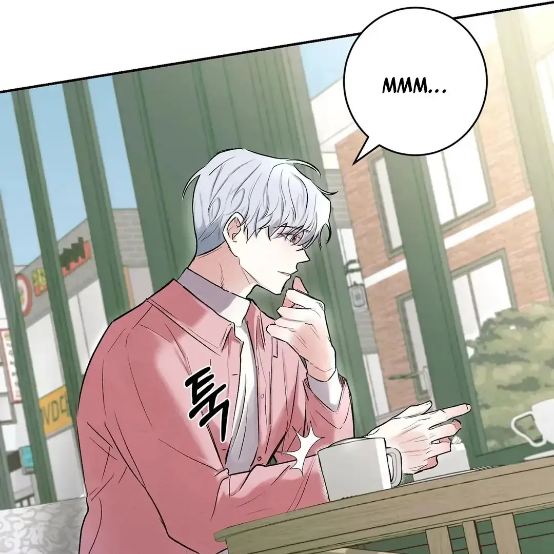 Nugu Complex Chapter 1 page 71 - 