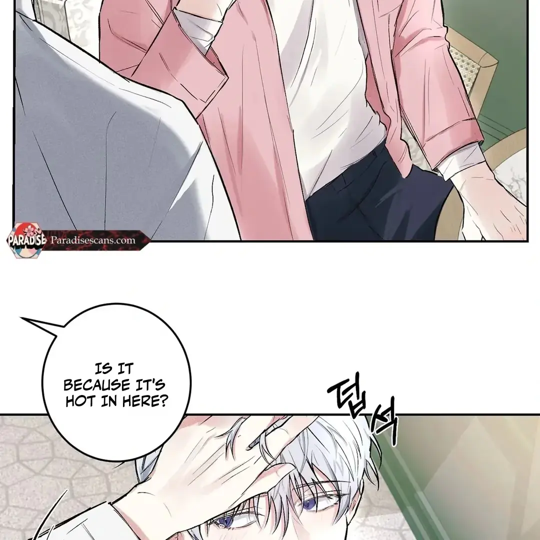 Nugu Complex Chapter 1 page 75 - 