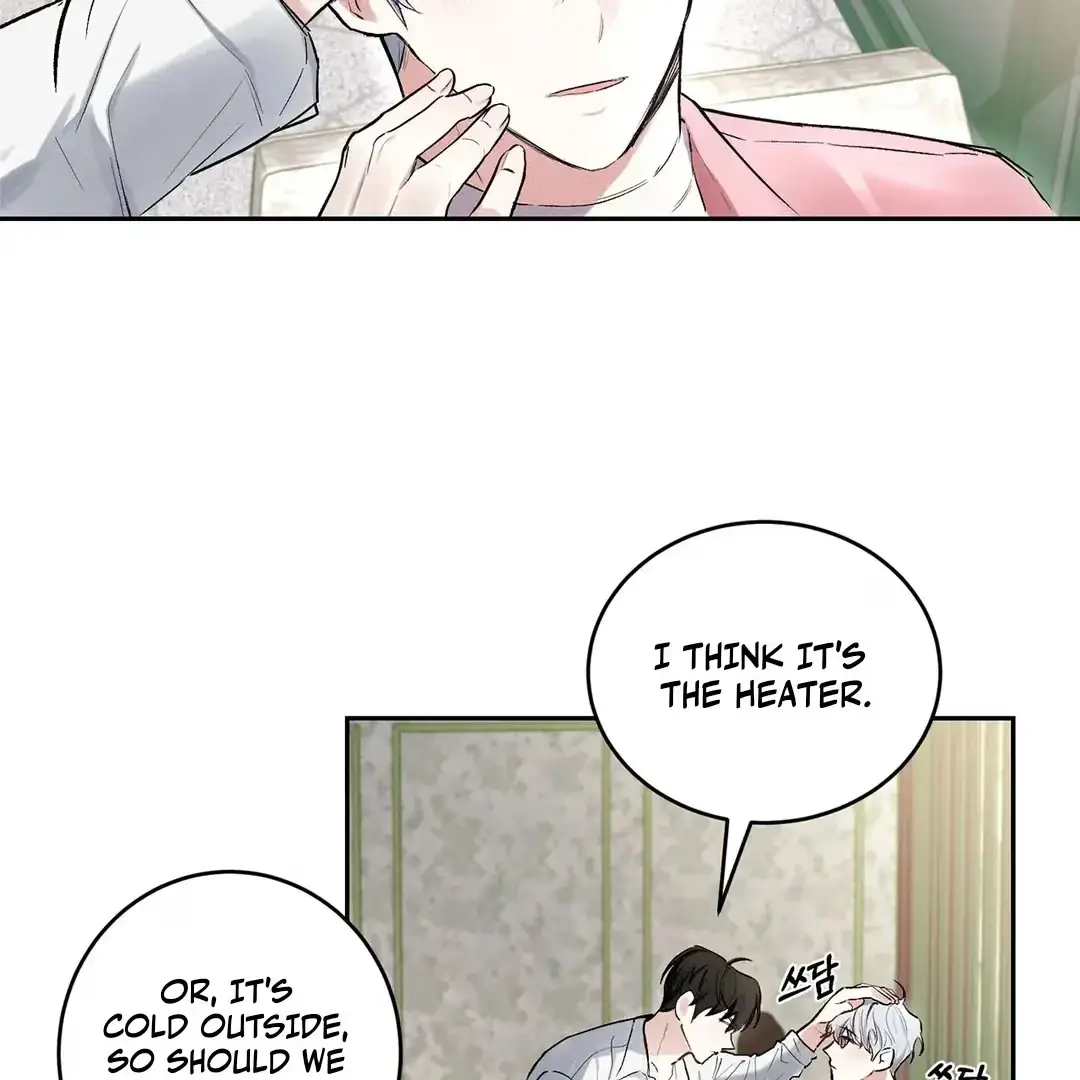 Nugu Complex Chapter 1 page 76 - 