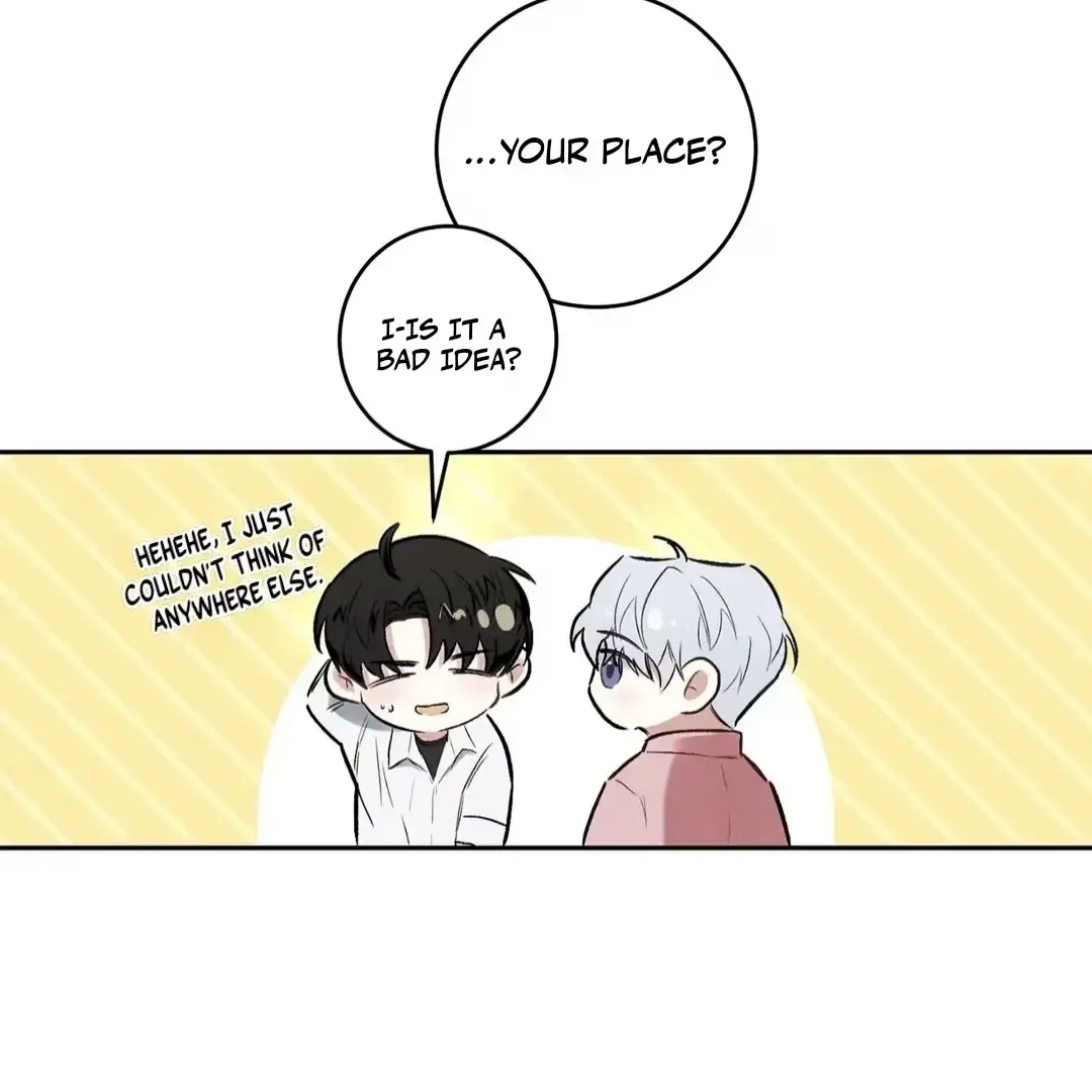Nugu Complex Chapter 1 page 78 - 