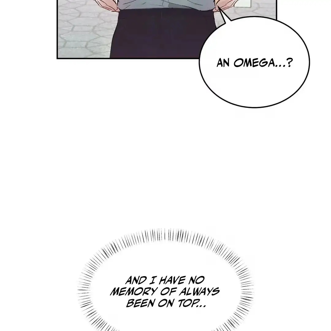 Nugu Complex Chapter 1 page 9 - 