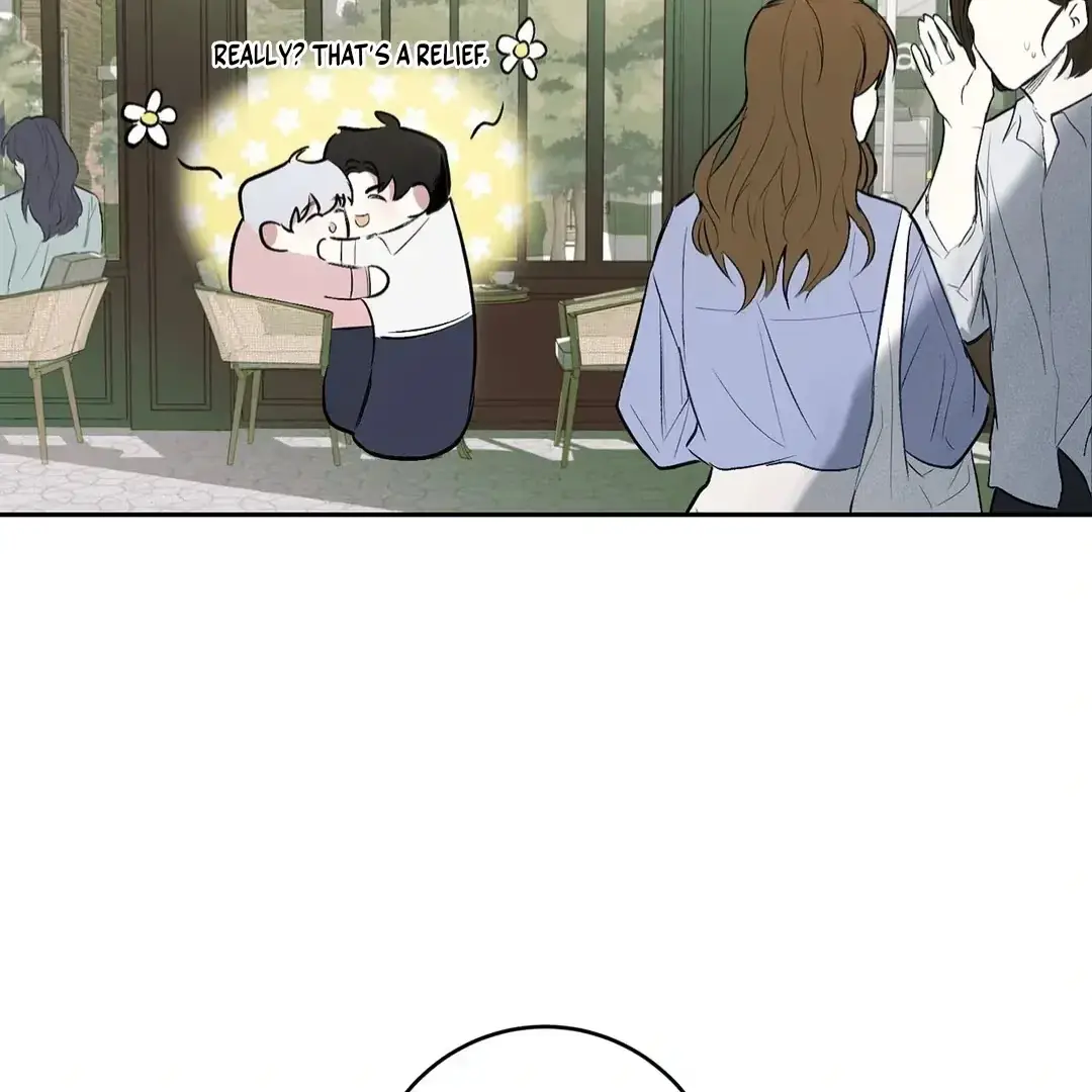 Nugu Complex Chapter 1 page 81 - 