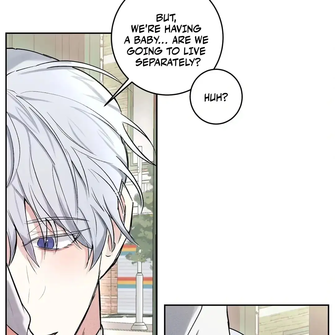 Nugu Complex Chapter 1 page 82 - 