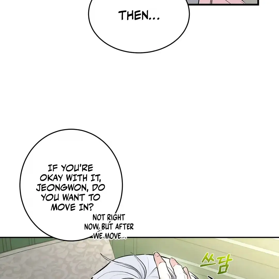 Nugu Complex Chapter 1 page 89 - 