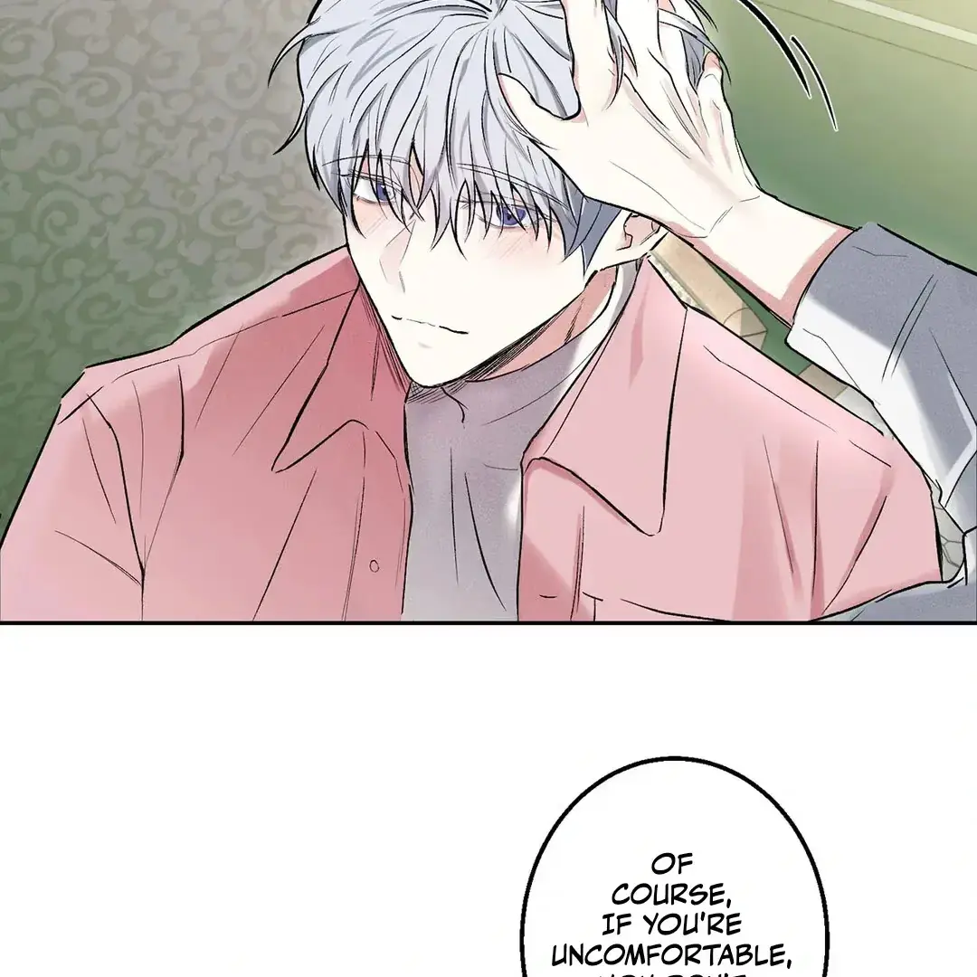 Nugu Complex Chapter 1 page 90 - 