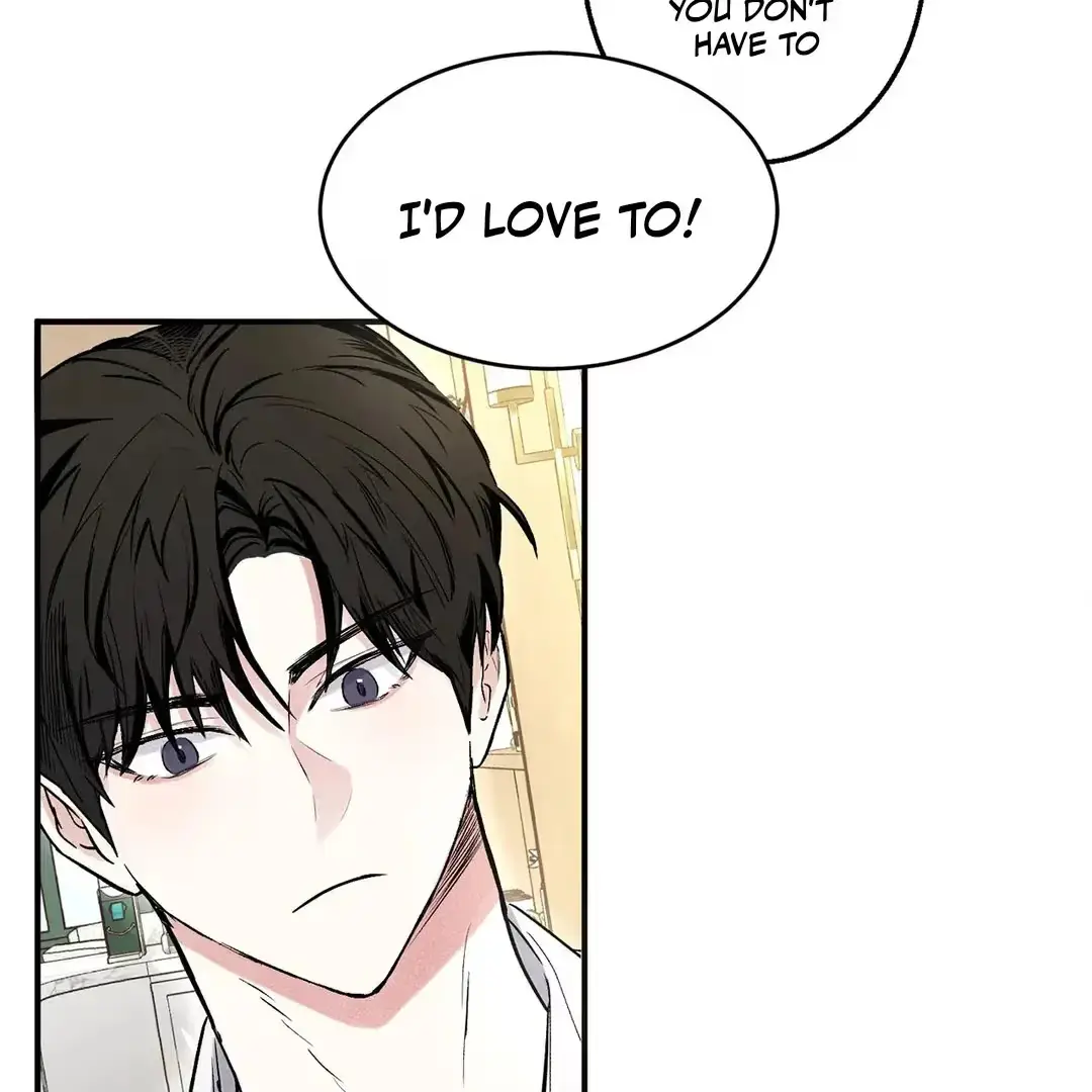 Nugu Complex Chapter 1 page 91 - 