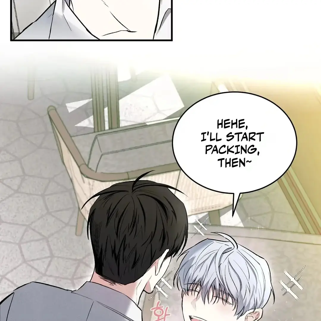 Nugu Complex Chapter 1 page 92 - 