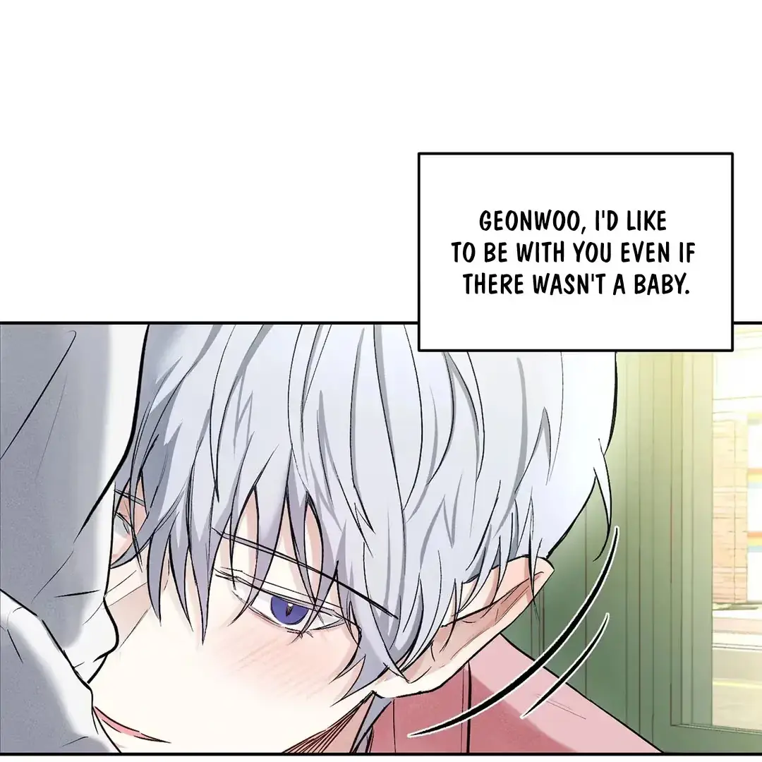 Nugu Complex Chapter 1 page 95 - 