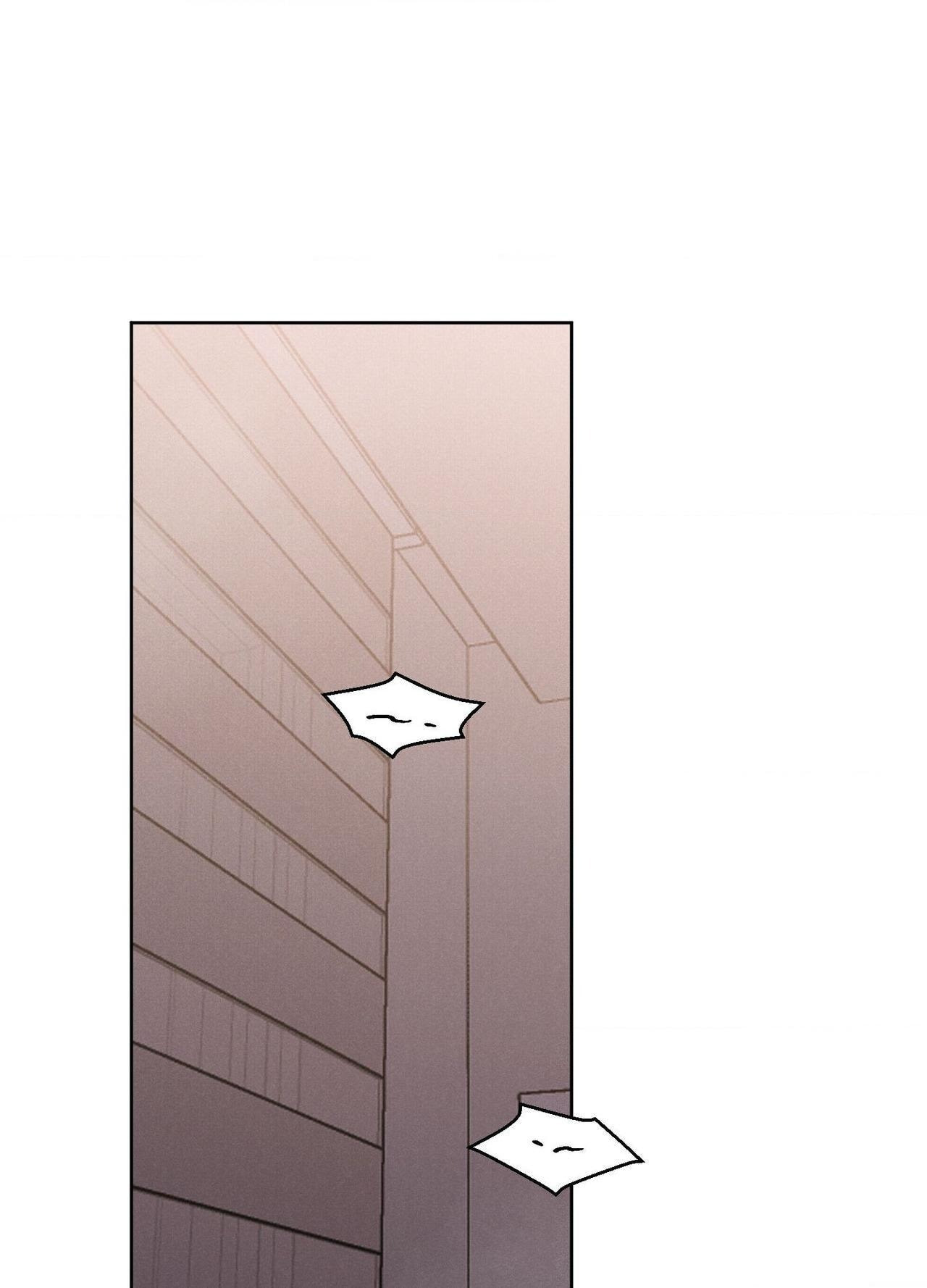 Nugu Complex Chapter 10 page 1 - 
