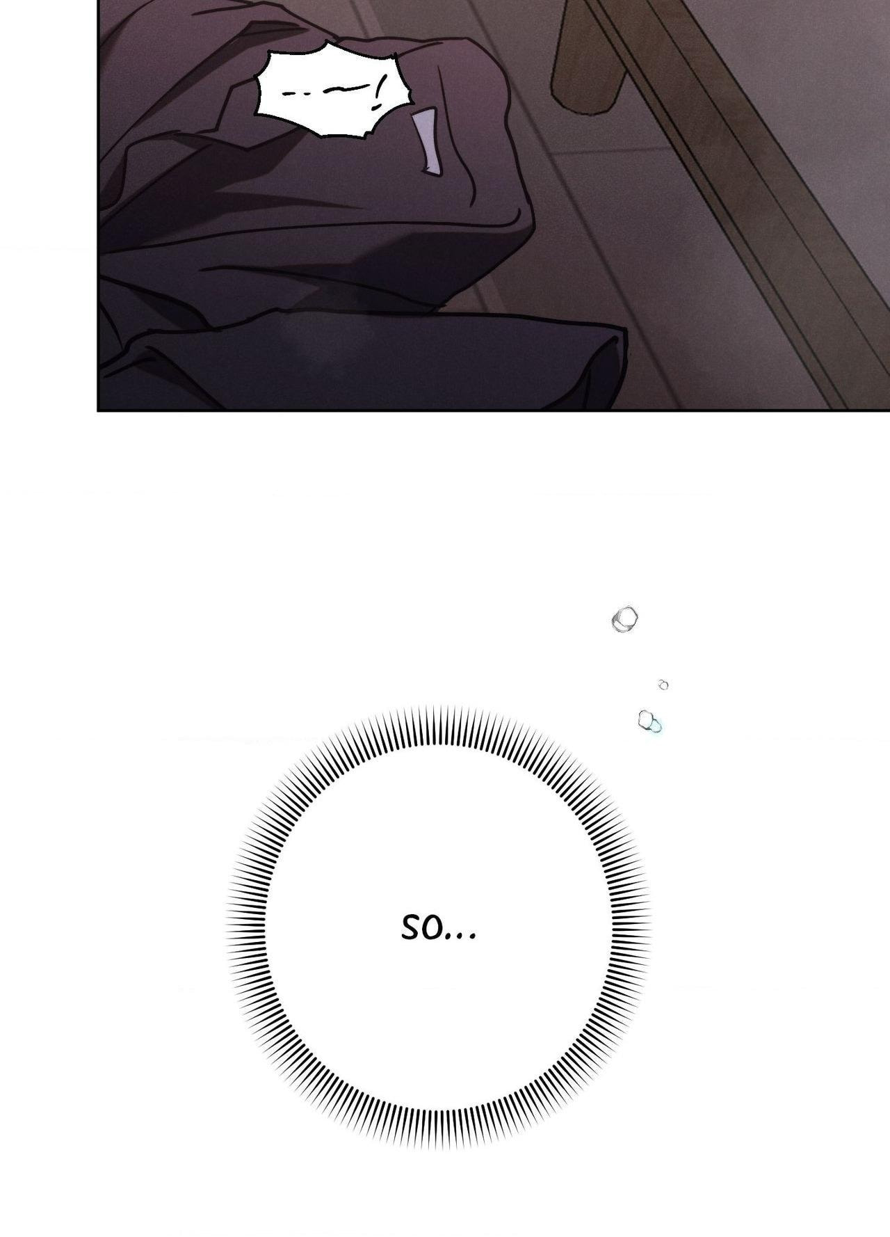 Nugu Complex Chapter 10 page 3 - 