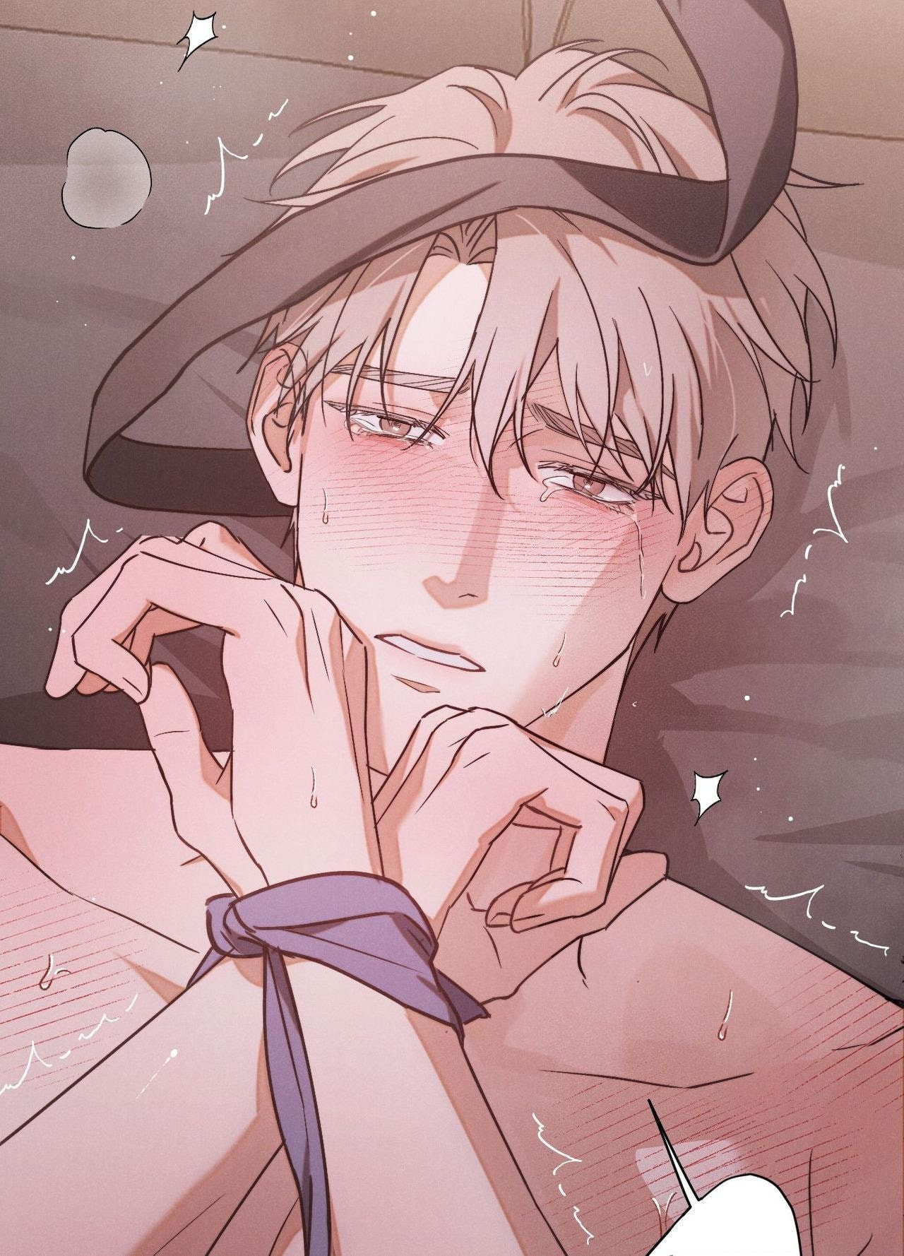 Nugu Complex Chapter 10 page 26 - 