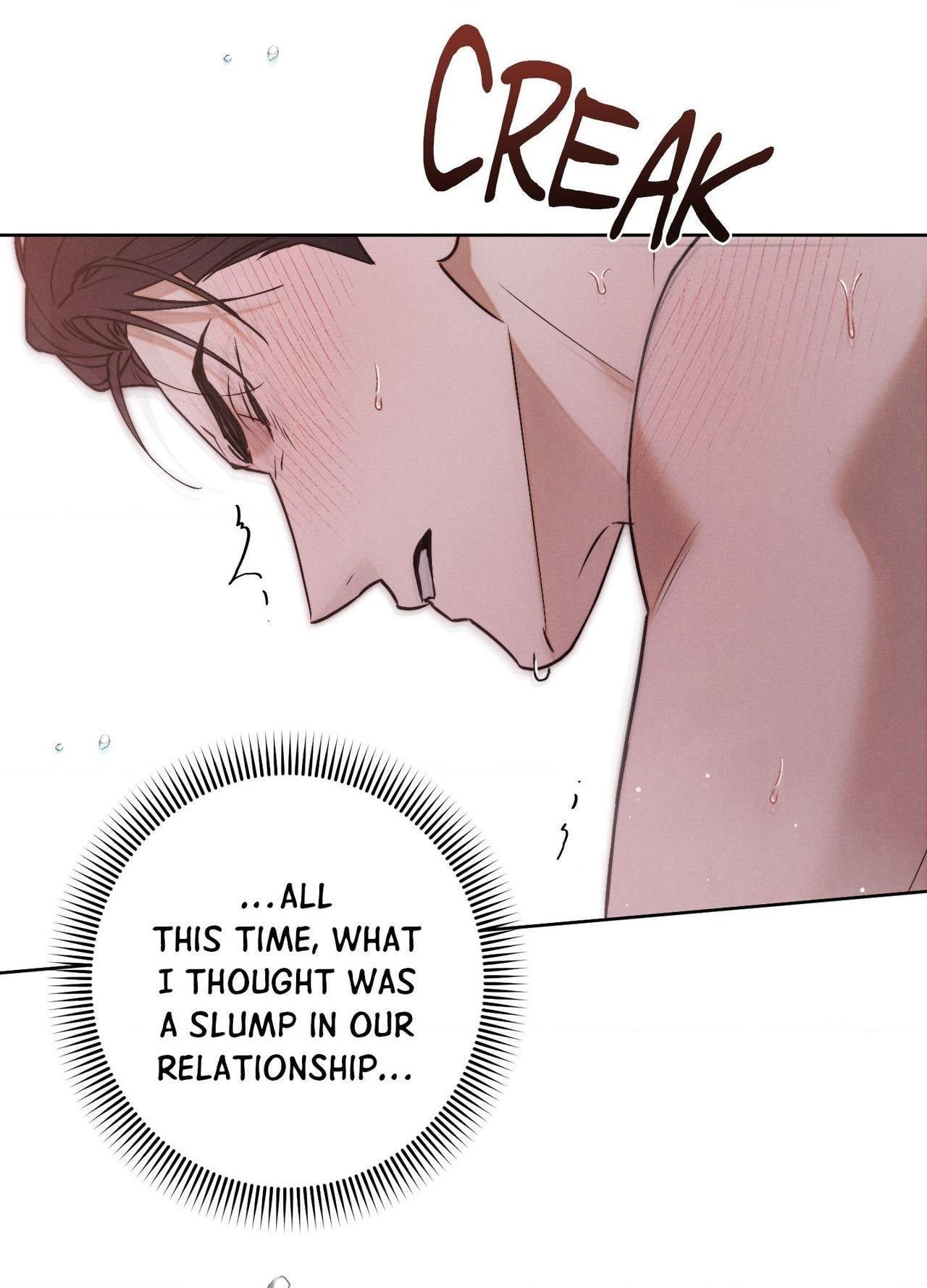 Nugu Complex Chapter 10 page 4 - 