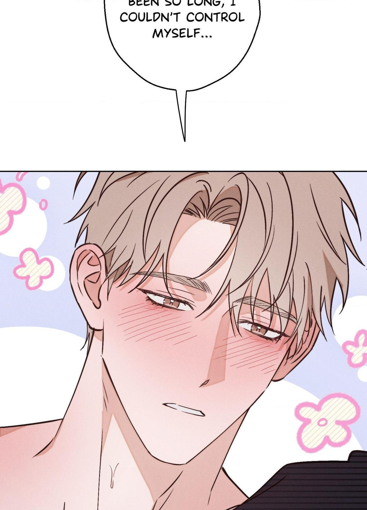 Nugu Complex Chapter 10 page 93 - 