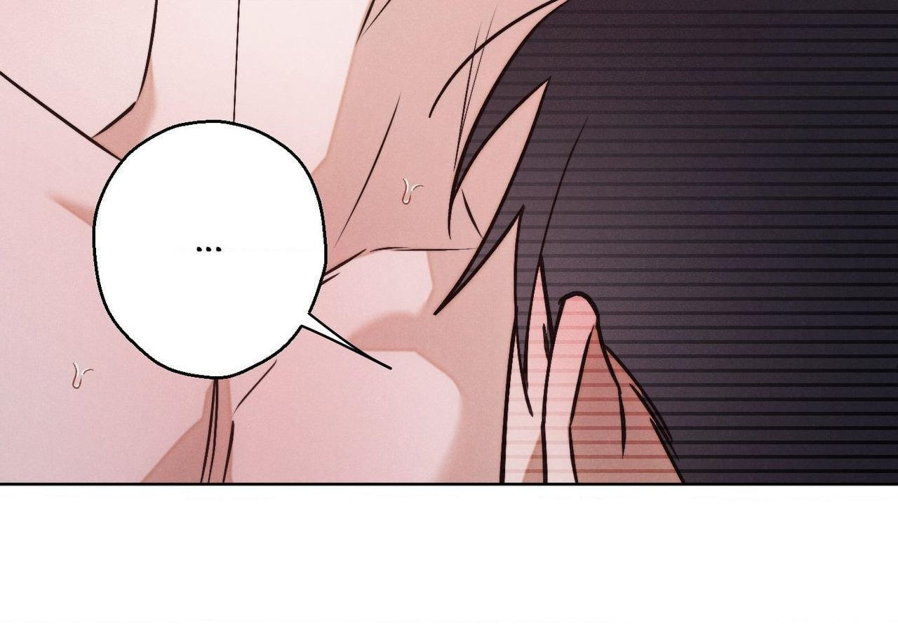 Nugu Complex Chapter 10 page 94 - 