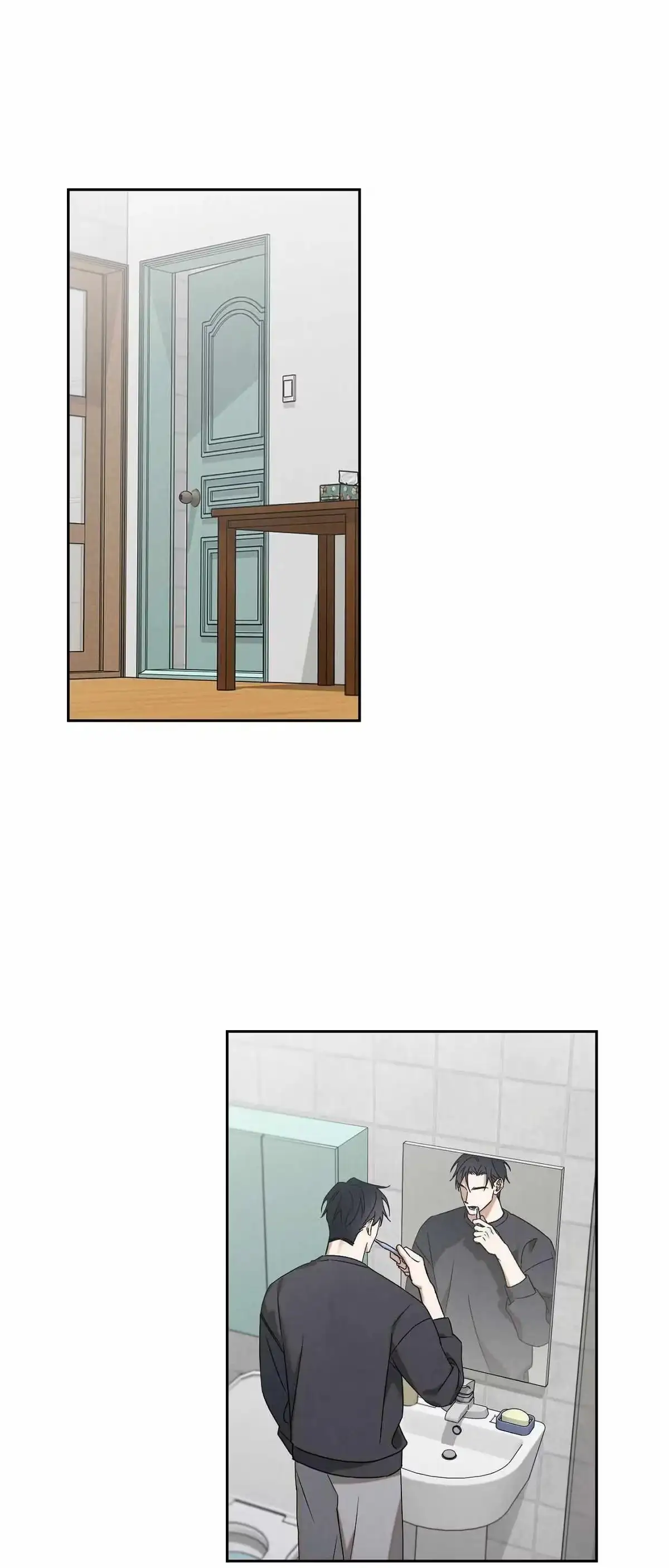 Nugu Complex Chapter 2 page 1 - 
