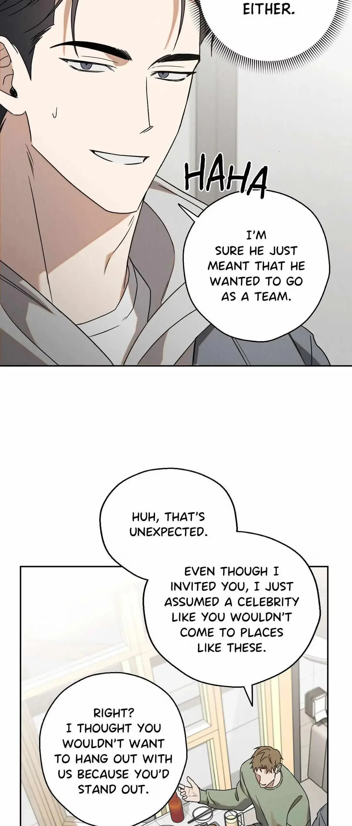 Nugu Complex Chapter 2 page 16 - 