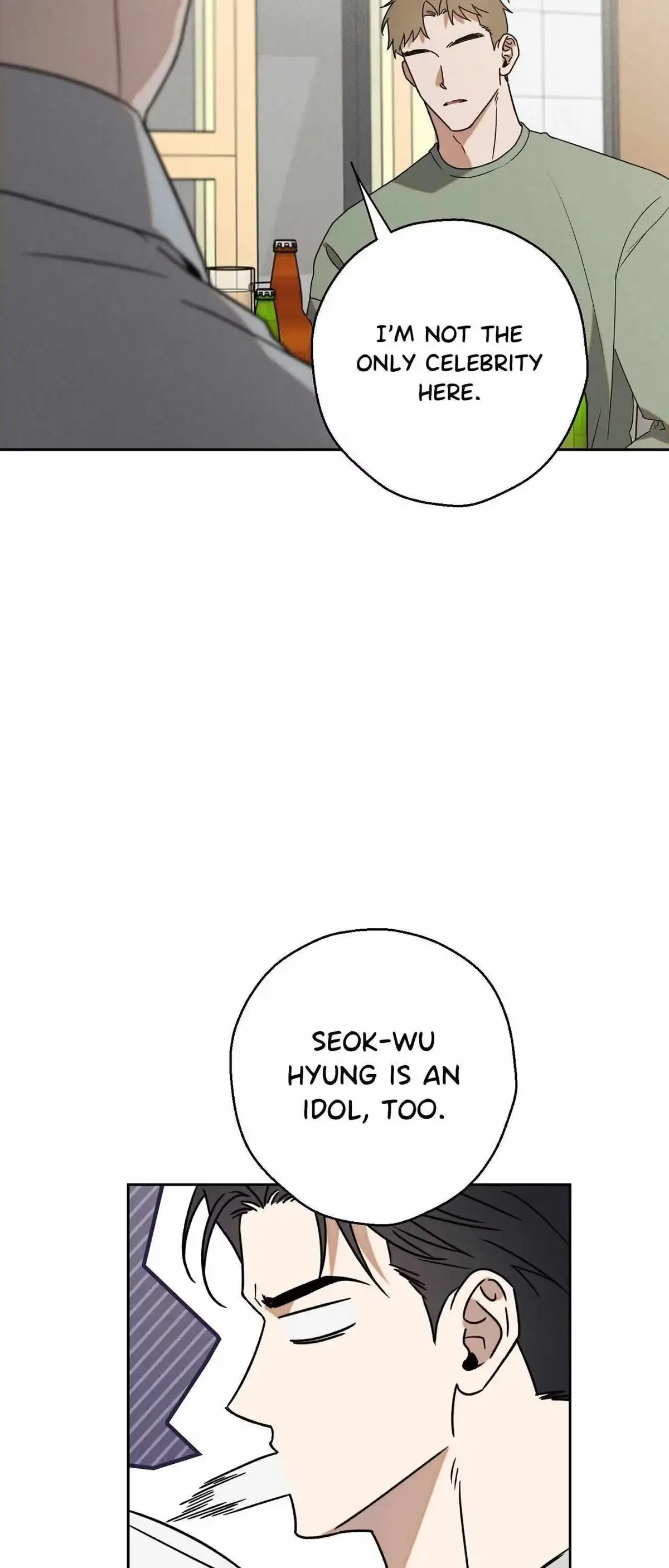 Nugu Complex Chapter 2 page 18 - 