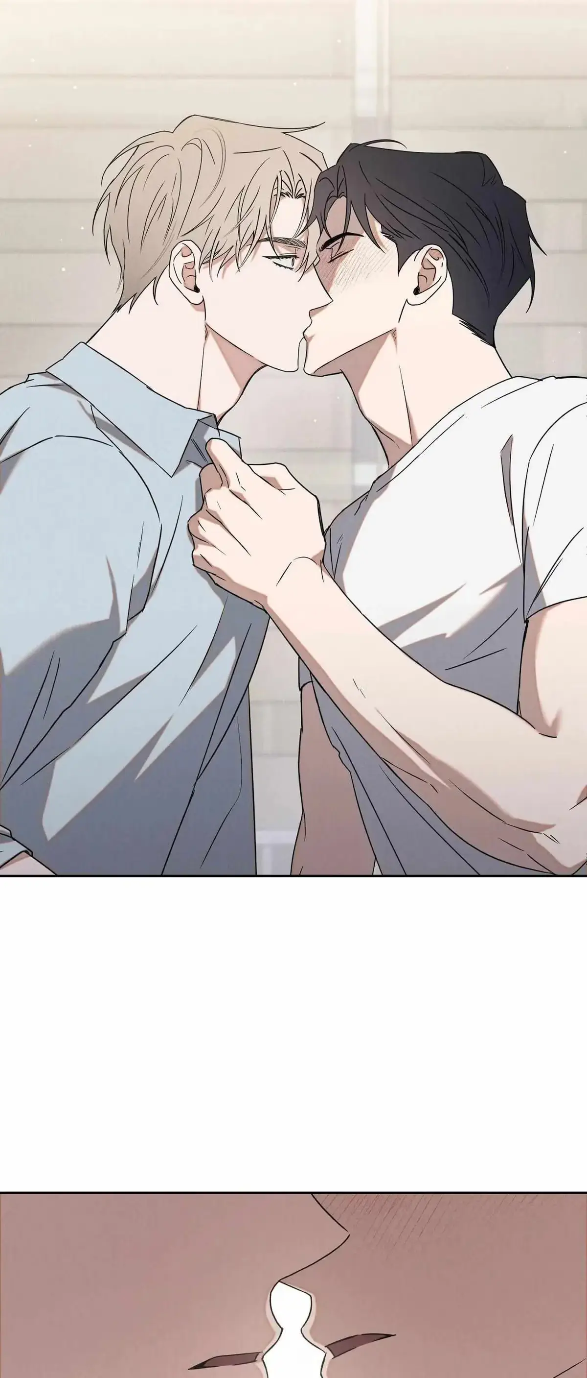 Nugu Complex Chapter 2 page 41 - 