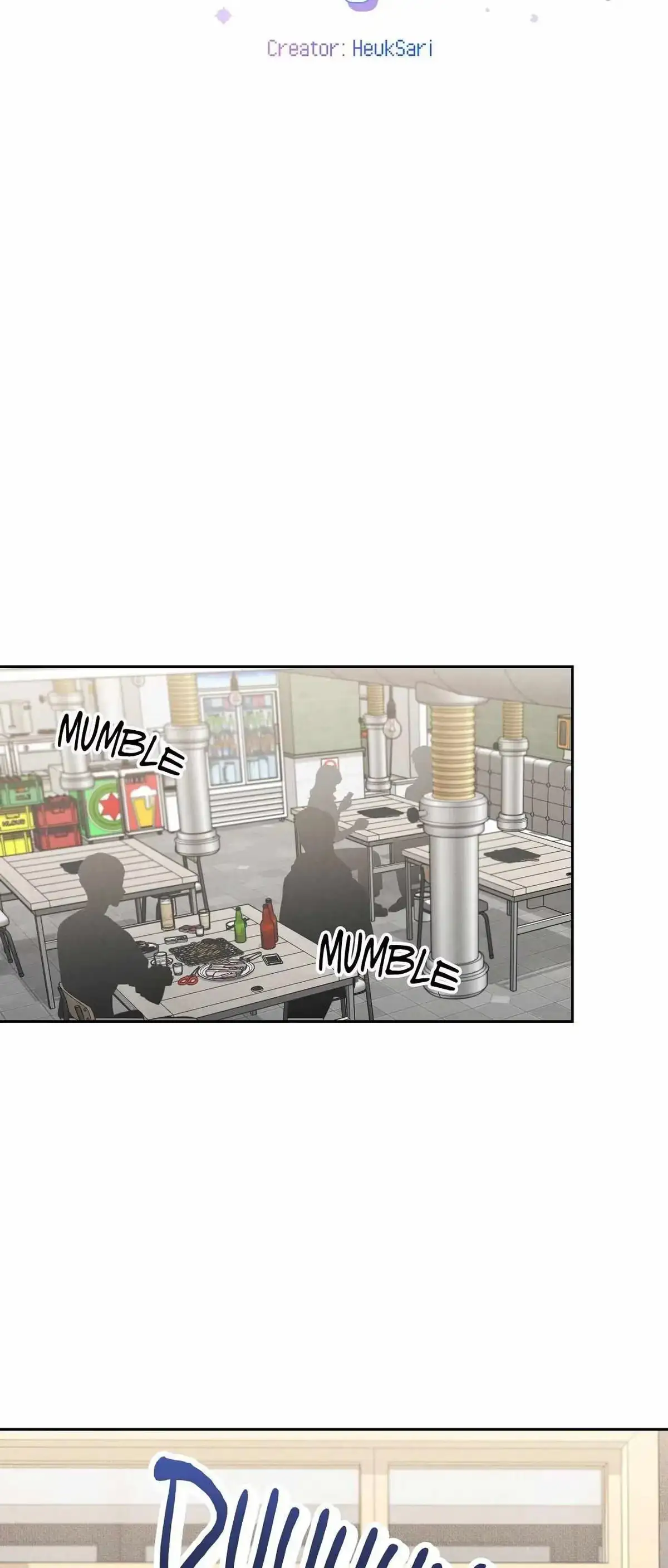 Nugu Complex Chapter 2 page 7 - 