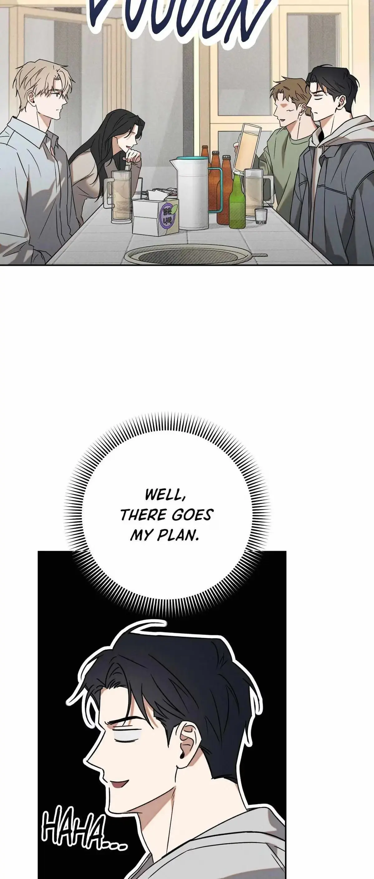 Nugu Complex Chapter 2 page 8 - 
