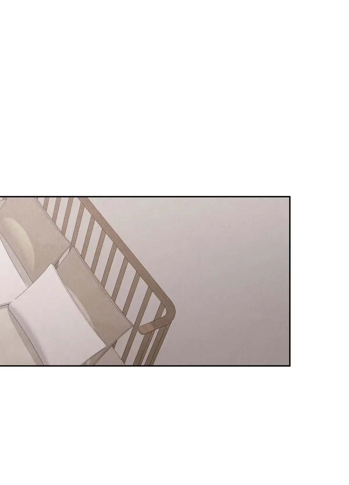 Nugu Complex Chapter 3 page 1 - 