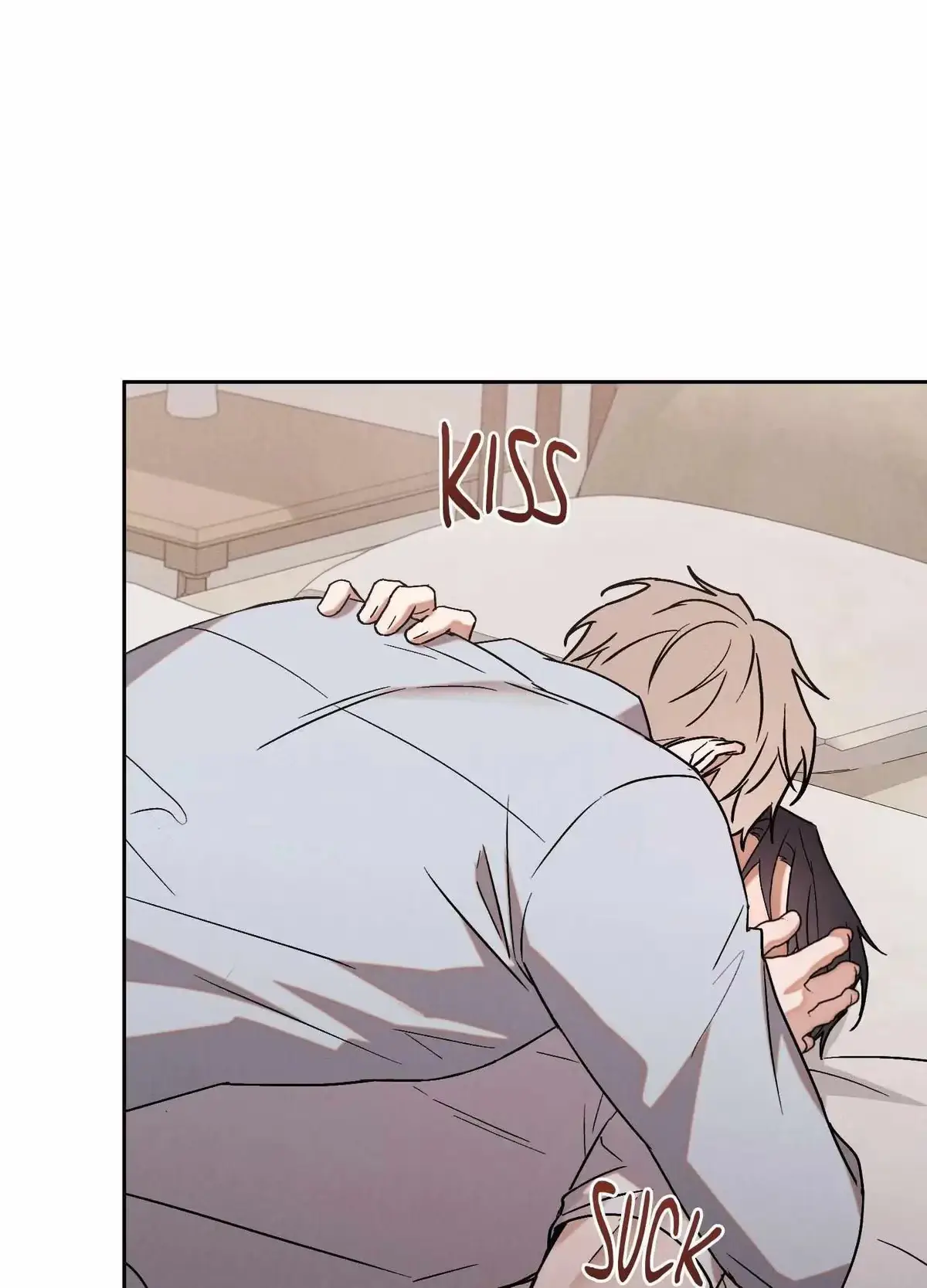Nugu Complex Chapter 3 page 2 - 