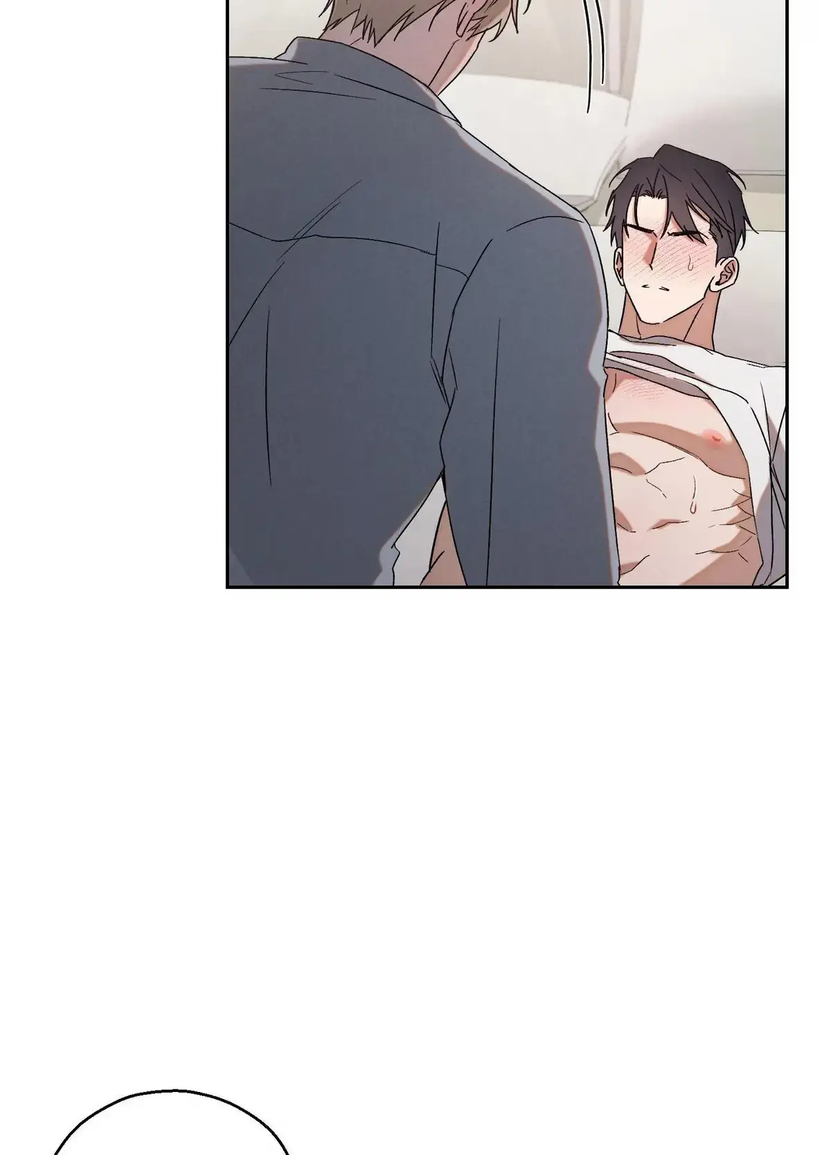 Nugu Complex Chapter 3 page 19 - 