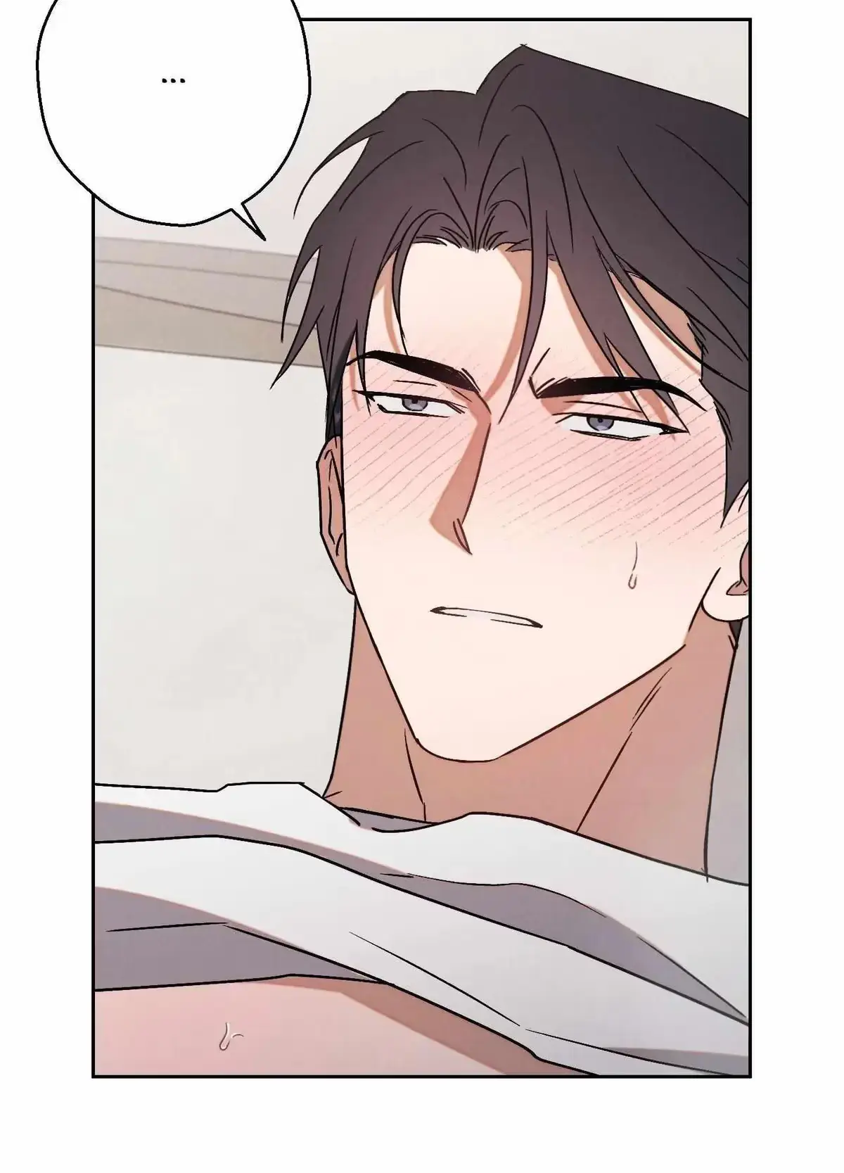 Nugu Complex Chapter 3 page 20 - 