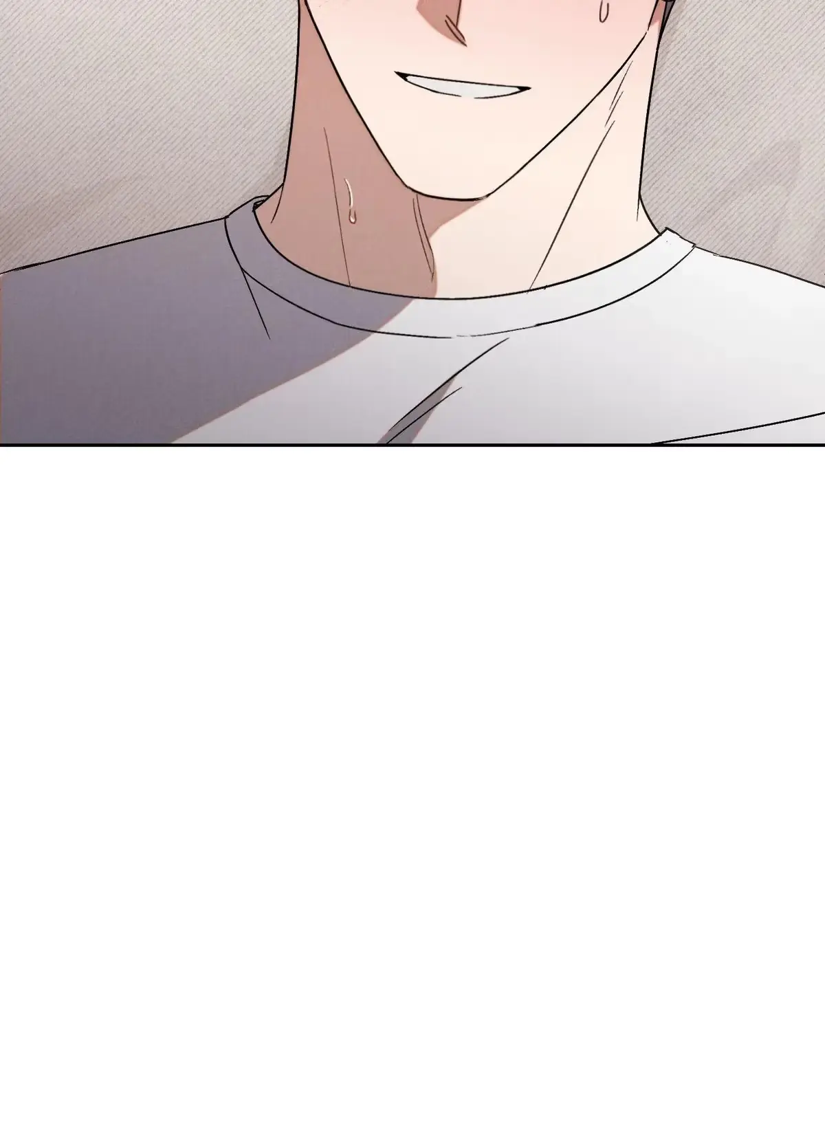 Nugu Complex Chapter 3 page 26 - 