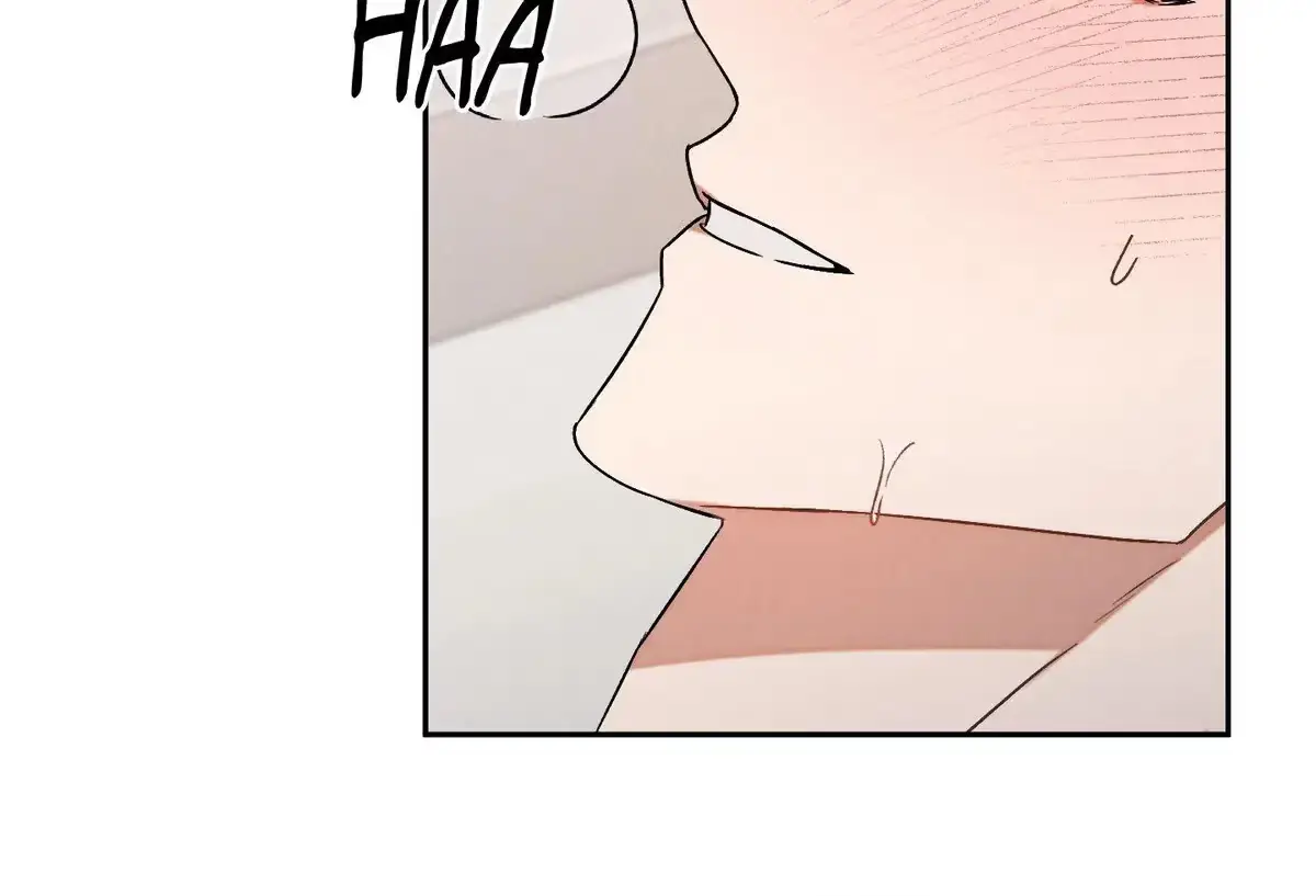 Nugu Complex Chapter 3 page 33 - 