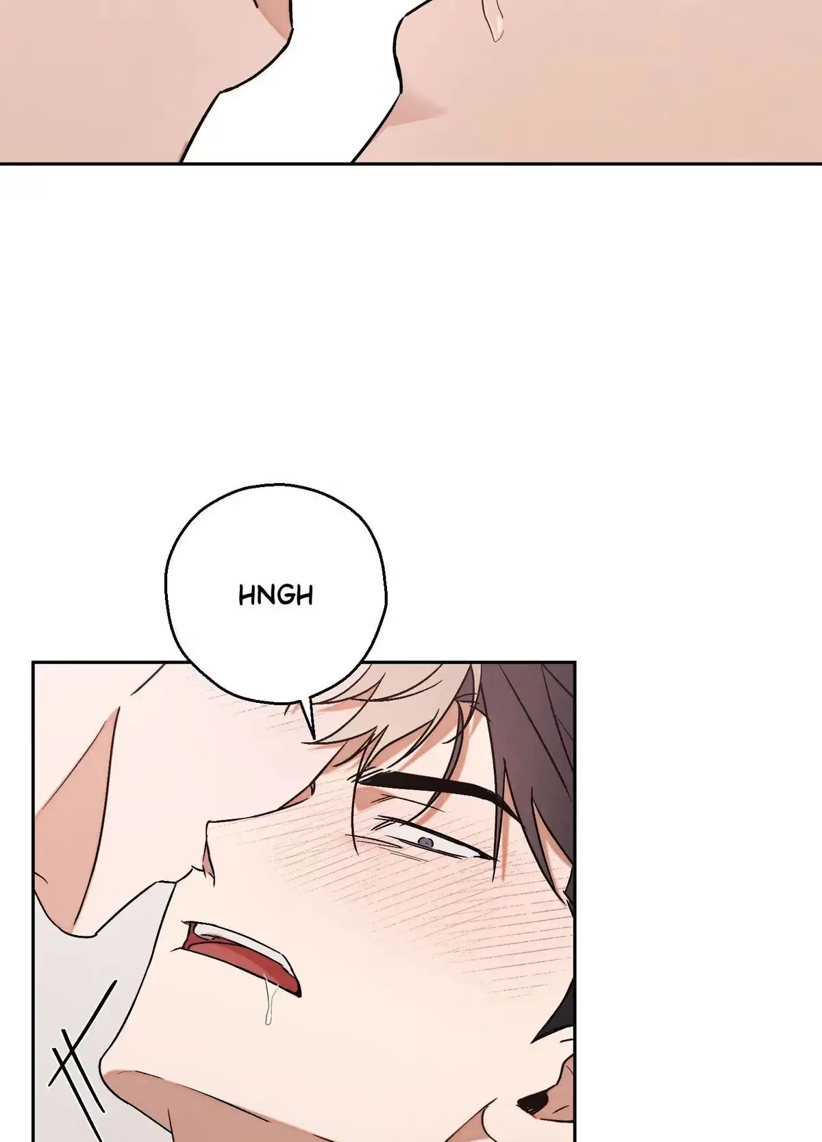 Nugu Complex Chapter 3 page 5 - 