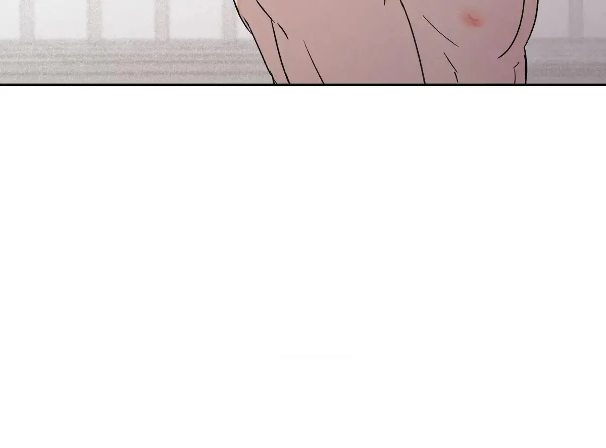 Nugu Complex Chapter 3 page 41 - 