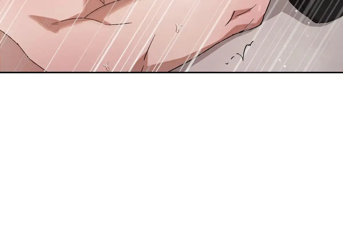Nugu Complex Chapter 3 page 72 - 