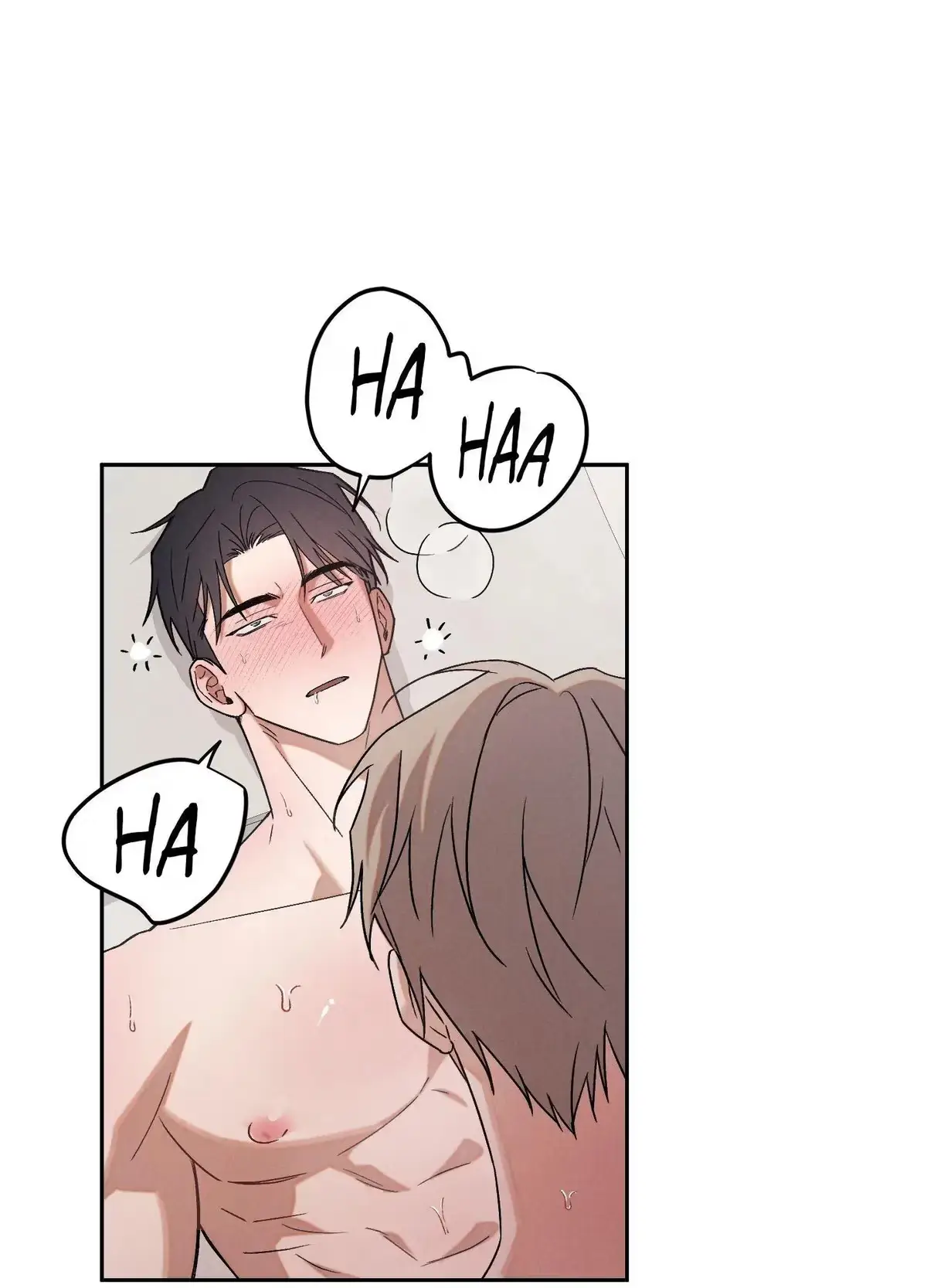 Nugu Complex Chapter 3 page 76 - 